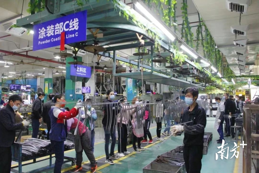 笃行远金属制品